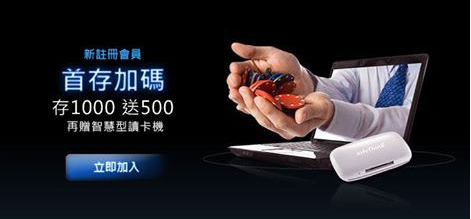 QQ截图20150409154729