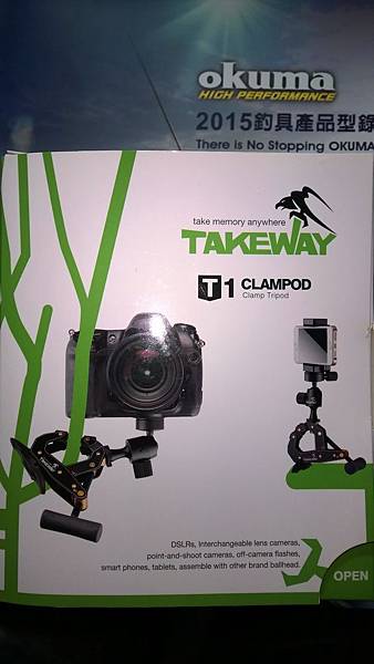 WP_20140522_09_36_35_Pro