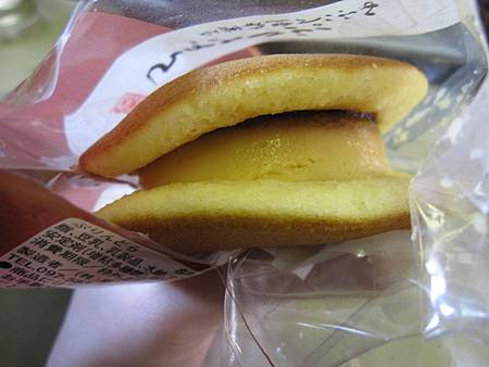 IMG_6512 IMG_6512