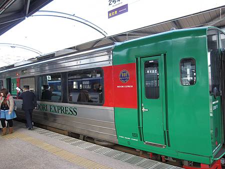 IMG_6518 IMG_6518