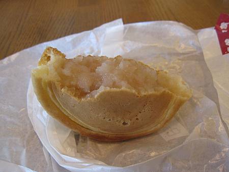 IMG_8824 IMG_8824