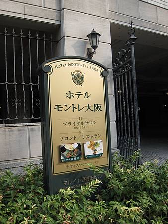 IMG_9289 IMG_9289
