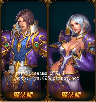 ::英雄戰歌官網::英雄戰歌官方:: ::英雄戰歌官網::英雄戰歌官方::