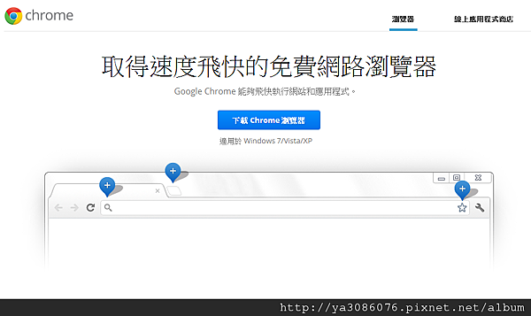 2012-10-17 上午 01-39-51 2012-10-17 上午 01-39-51