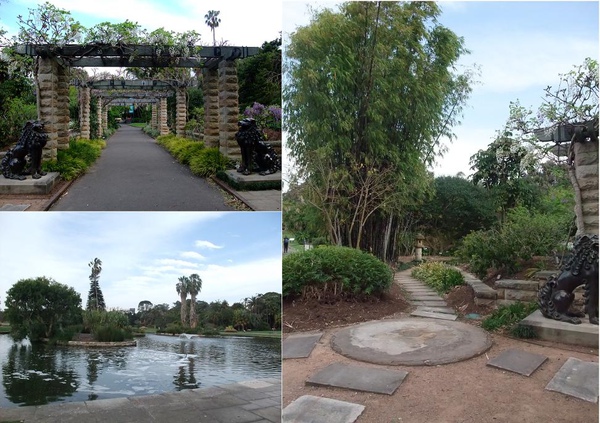 Rotal Botanic Gardens