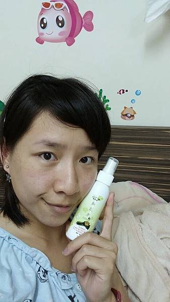 20140916_224634 試用
