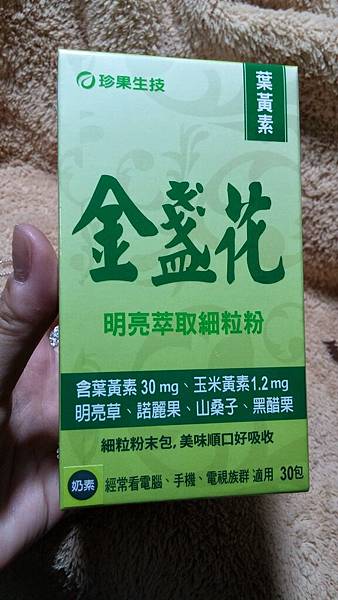 試用