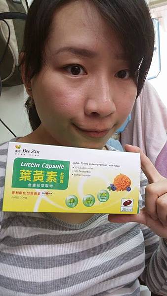 20150405_114323 試用