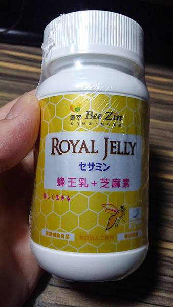 20150403_015047 試用