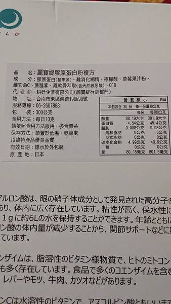 20150506_104627 試用