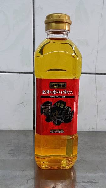 20150506_123340 試用