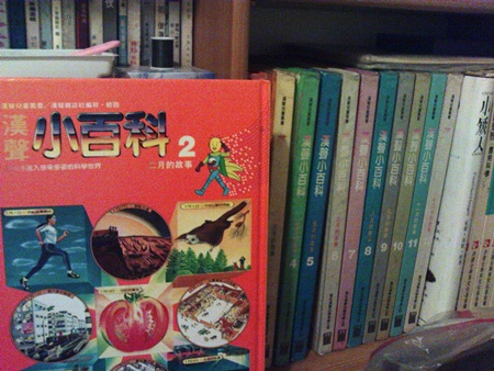 DSC00117.JPG DSC00117.JPG