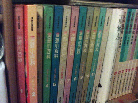 DSC00119.JPG DSC00119.JPG