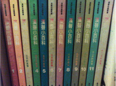 未命名-1.jpg 未命名-1.jpg