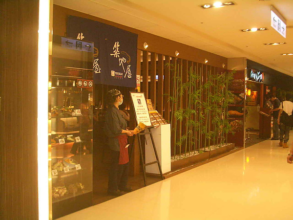 CIMG0418.jpg CIMG0418.jpg