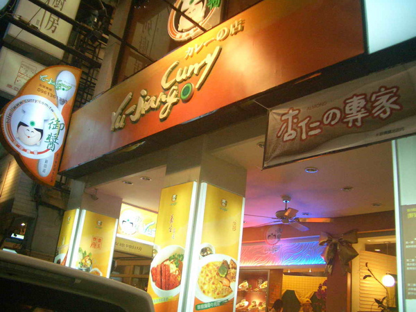 CIMG0266.jpg CIMG0266.jpg
