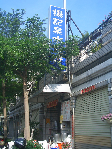 CIMG0285.jpg CIMG0285.jpg