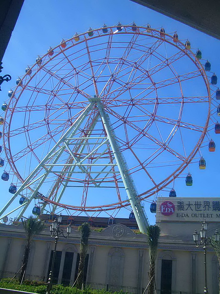 CIMG0603.jpg CIMG0603.jpg