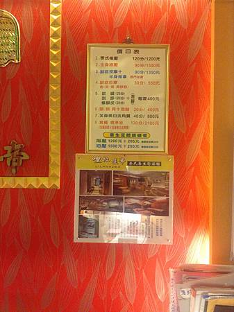 IMG_2796.JPG IMG_2796.JPG