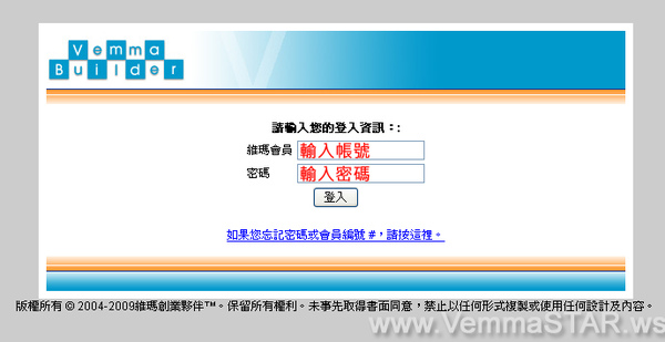 4315912191_85b1620792_o.jpg 4315912191_85b1620792_o.jpg