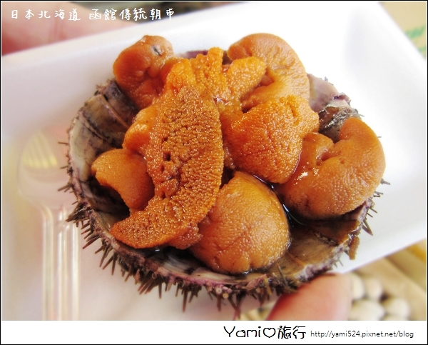 函館傳統朝市 函館傳統朝市