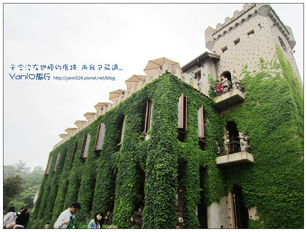 天空之城 天空之城