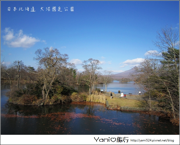 大沼國定公園 大沼國定公園