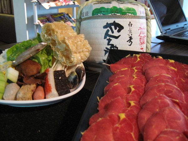低脂沙朗
