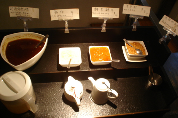 DSC04087.JPG
