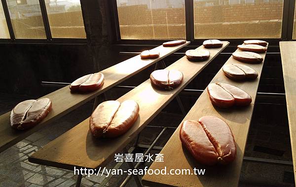 曬烏魚子 曬烏魚子
