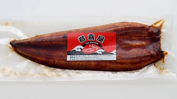蒲燒鰻2 蒲燒鰻2