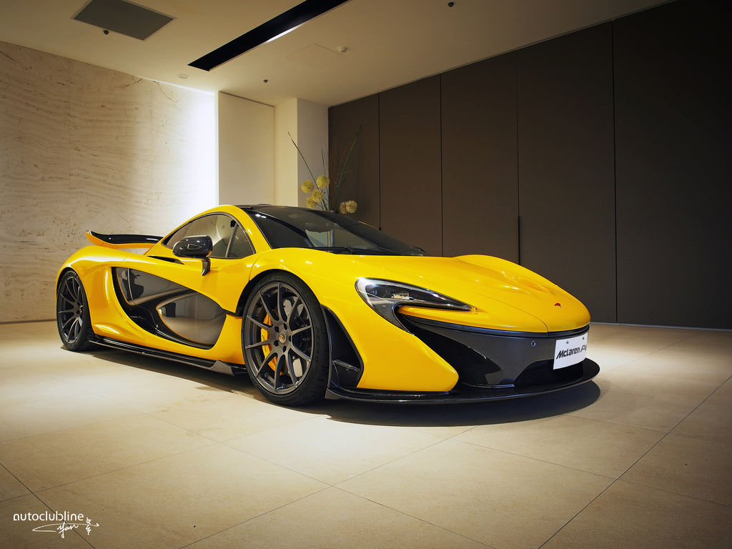 McLaren P1 McLaren P1