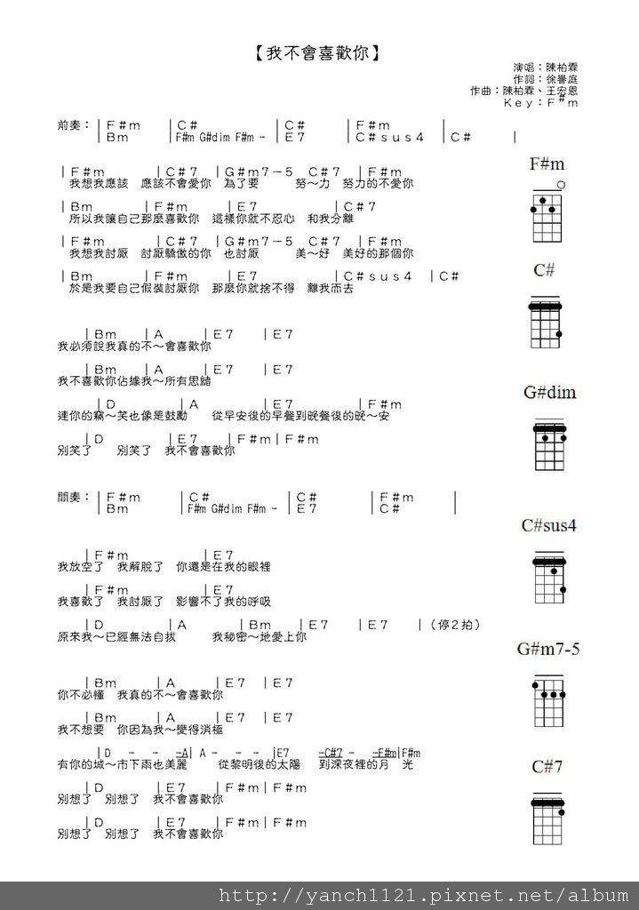 ڤ|wA