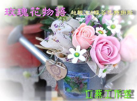 IMG_20150405_163512_mh1428467356938