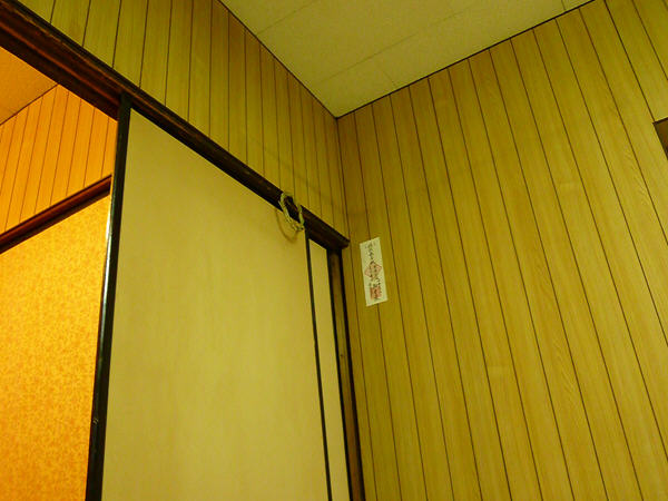P1150270.jpg P1150270.jpg