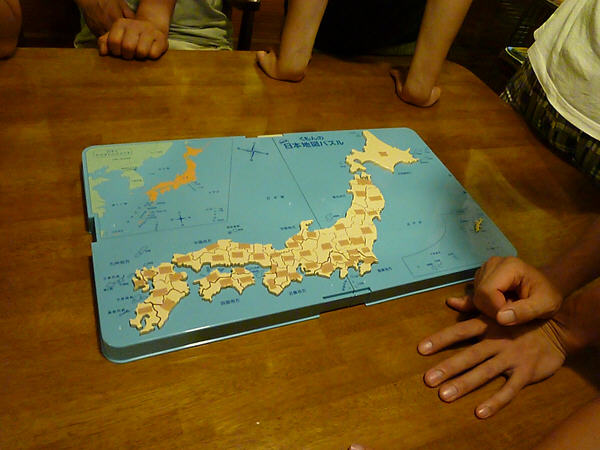 P1170811.jpg P1170811.jpg