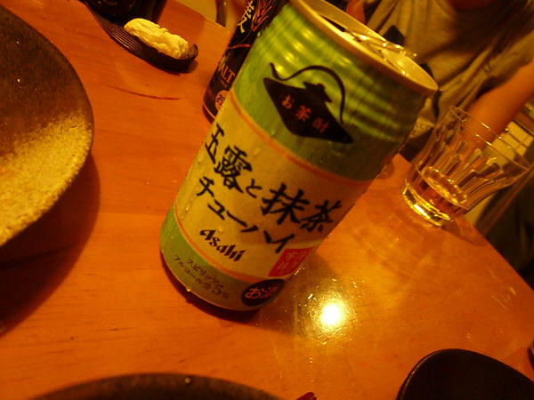 P1190389.jpg P1190389.jpg