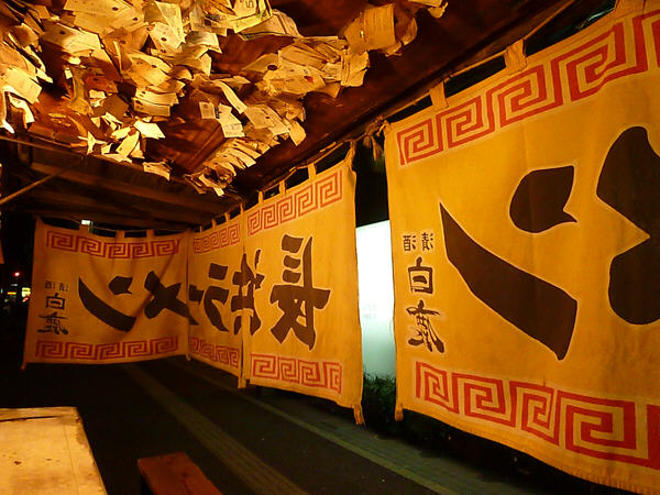 P1230763.jpg P1230763.jpg