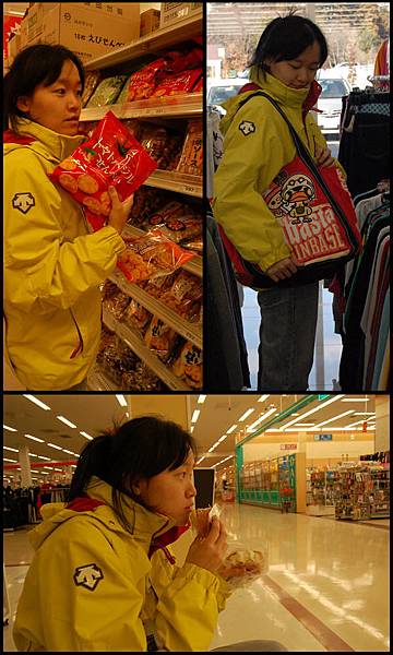 購物.jpg 購物.jpg