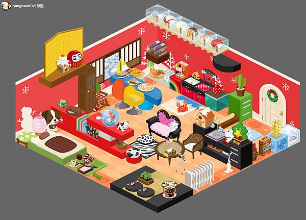部屋 部屋