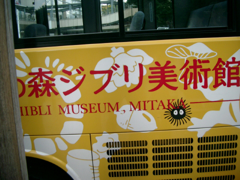 f15250. 反正我很會搭車不用急結果