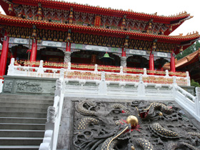 文武廟