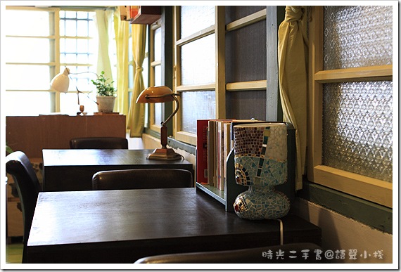 時光二手書店 時光二手書店