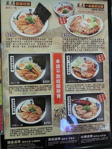 10364198_10200320922061390_9150911608049293132_n 10364198_10200320922061390_9150911608049293132_n