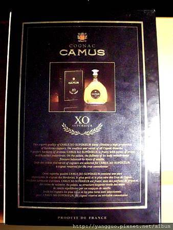 IMG_3918-1 IMG_3918-1