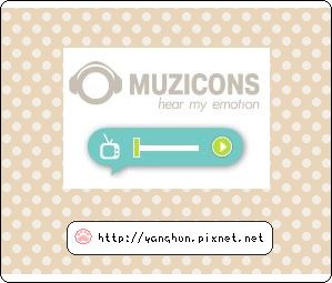 Muzicons-教學.jpg