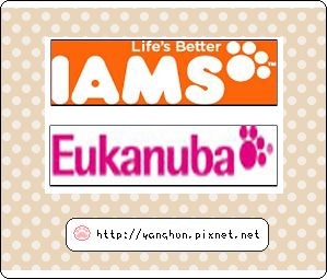 寵物食品.jpg 寵物食品.jpg