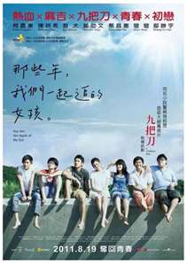 thumbn768ail thumbn768ail