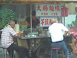 老闆娘.jpg 老闆娘.jpg