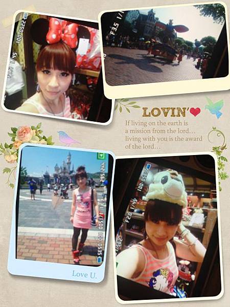 【遊記】2013香港遊 * DAY 2 大人小孩都愛~ DISNEY LAND 迪士尼樂園 (文末贈美樂蒂護手霜)